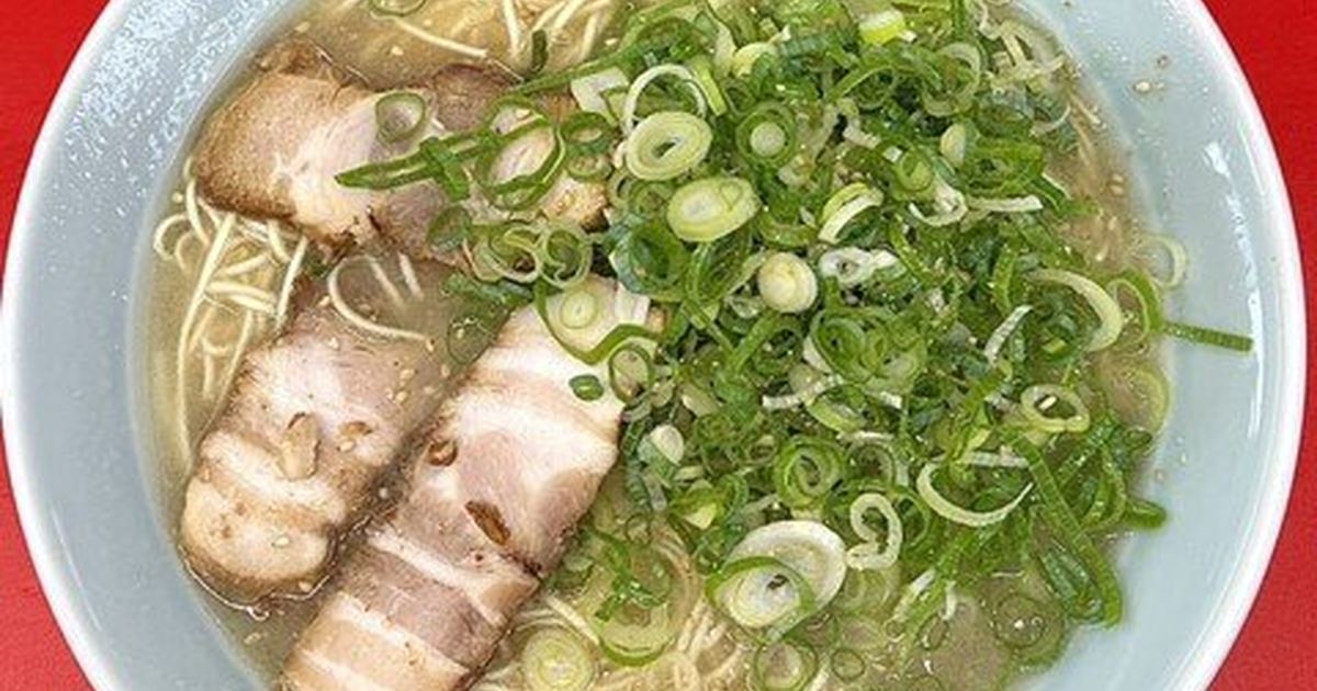 The Real Ichiraku Ramen: Visit Naruto's Fukuoka Shop