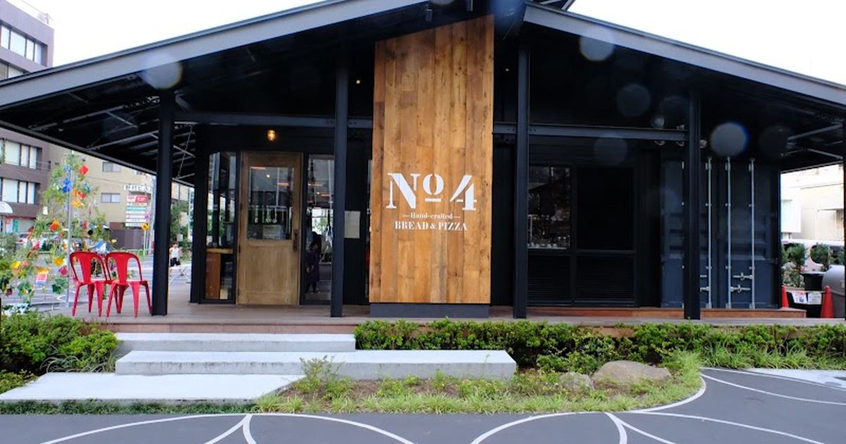 Menya Shono Ichigaya | Tokyo ramen guide | OKRamen