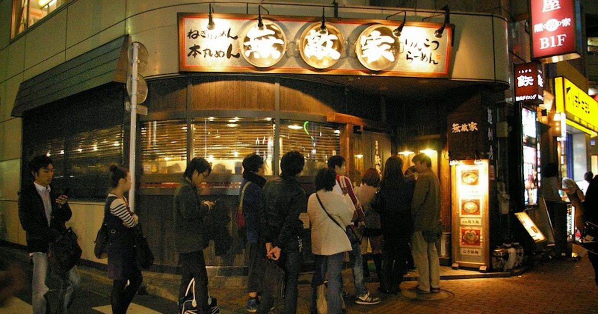 Mutekiya Ikebukuro | Tokyo ramen guide | OKRamen