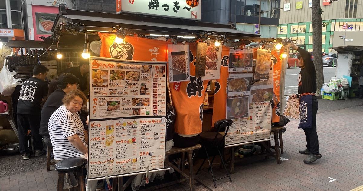 Yatai Ramen Mamigichan | Fukuoka ramen guide | OKRamen