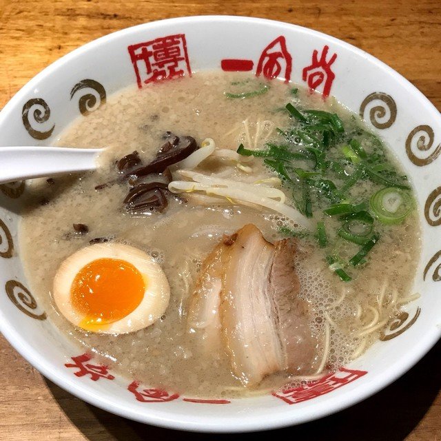 Ramen at The Genesis of Tonkotsu Perfection: Why Ippudo Daimyo is the Best Ramen in Fukuoka, Chuo in Fukuoka, Chuo