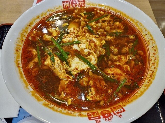 Ramen at The Alchemist of Spice: Discovering the Best Ramen in Fukuoka, Chuo at Menya Masamoto in Fukuoka, Chuo