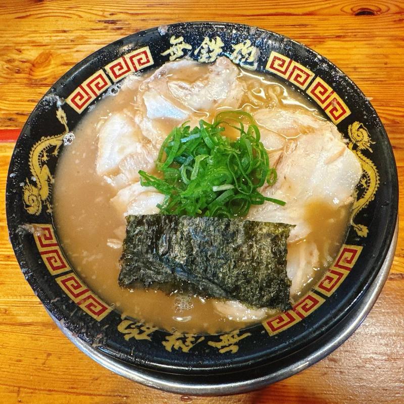 Ramen at 교토 키즈가와의 정점: 무테포(無鉄砲) - 인생 최고의 돈코츠 라멘을 만나는 성지 (Best Ramen in Kyoto, Kizugawa) in Kyoto, Kizugawa