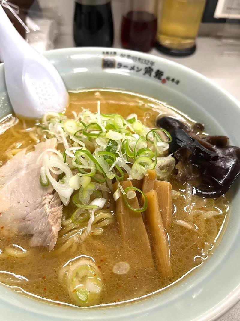 Ramen at [삿포로 최고의 미소 라멘] 라멘 구류(Ramen Kuryu): 홋카이도 영혼의 맛, 현지인이 숨겨둔 진정한 미식의 성지 (Best Ramen in Hokkaido, Sapporo) in Hokkaido, Sapporo, Chuo Ward, Minami 3 Jonishi, 1 Chome−2-1