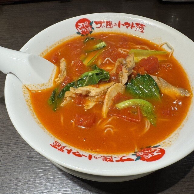 Ramen at A Symphony of Crimson Umami: Why Taiyou no Tomatomen is the Best Ramen in Tokyo, Shinjuku in Tokyo, Shinjuku